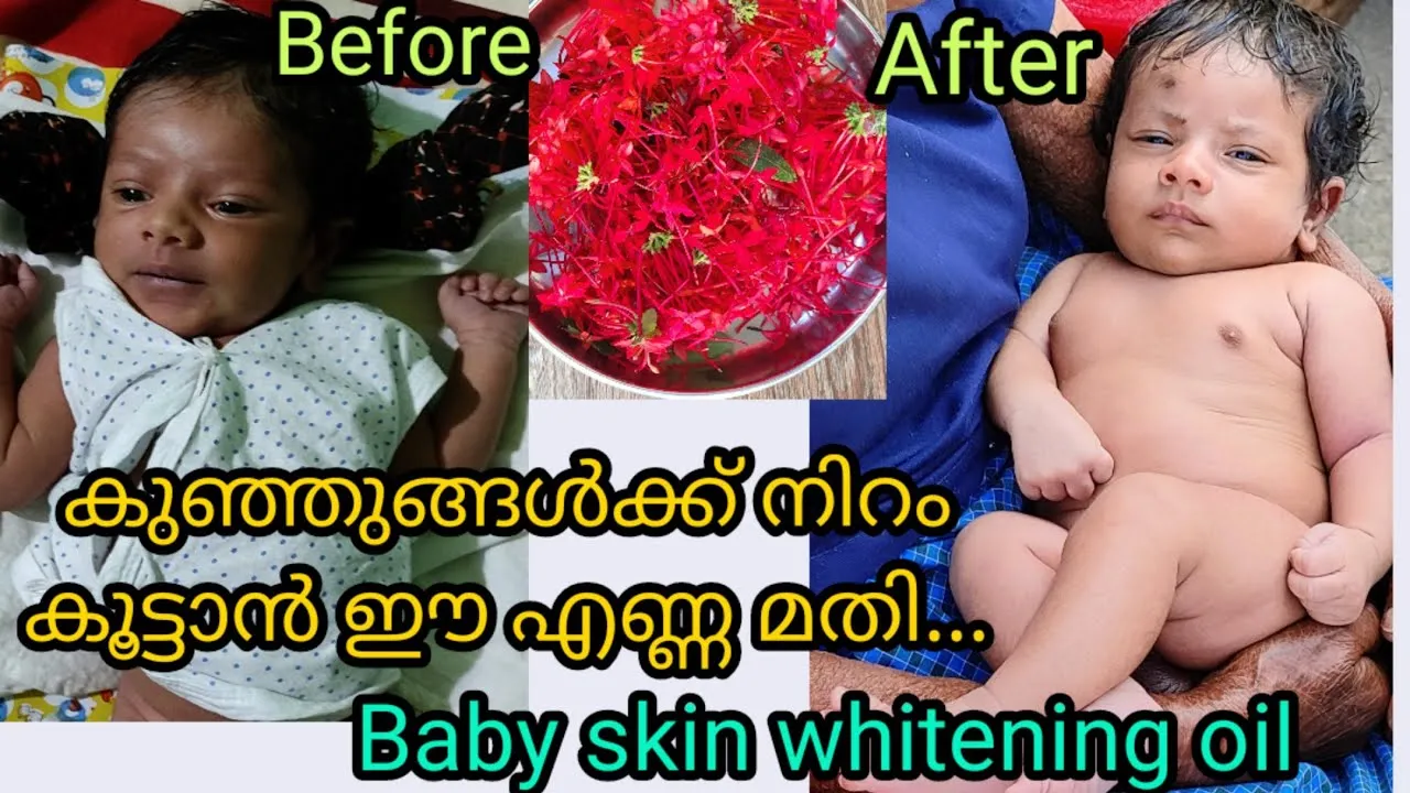 29663 olive oil baby skin
