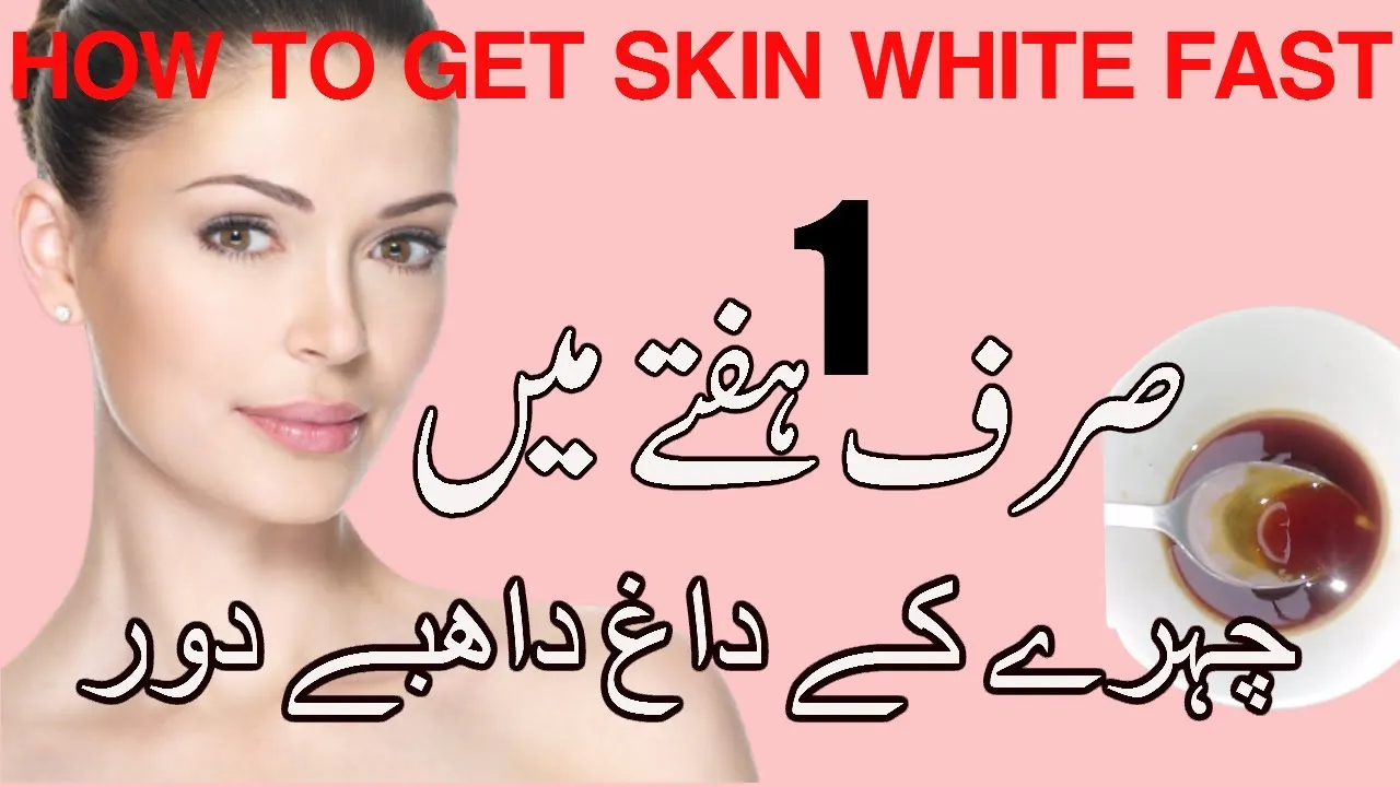 29688 yogurt honey mask