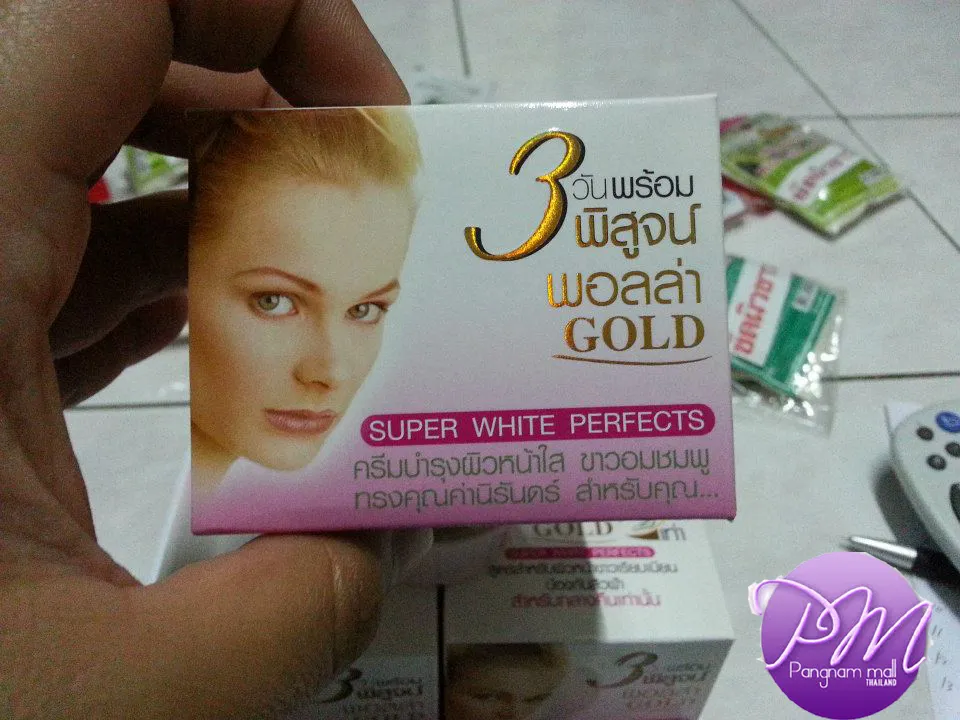 29714 polla gold cream hydration