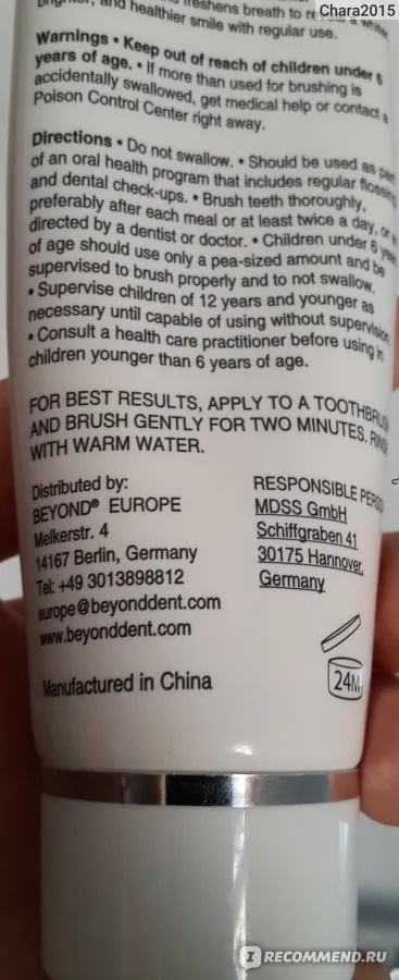 29759 whitening gel tray