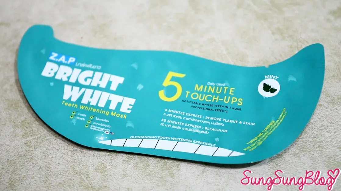 29851 teeth whitening ingredients