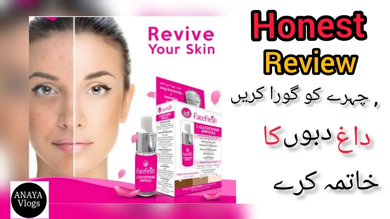 29861 face whitening serum serum1