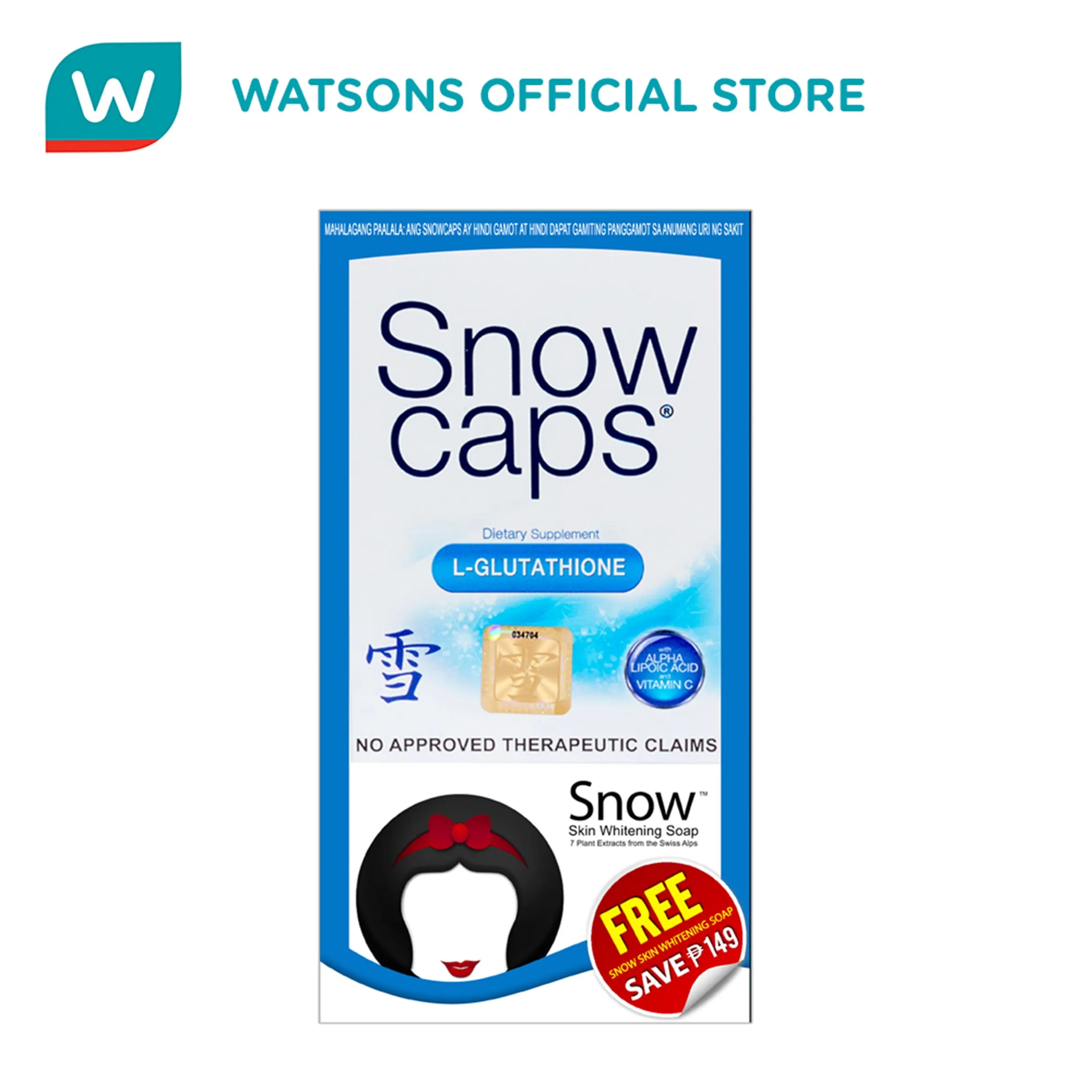 29877 snow caps price comparison
