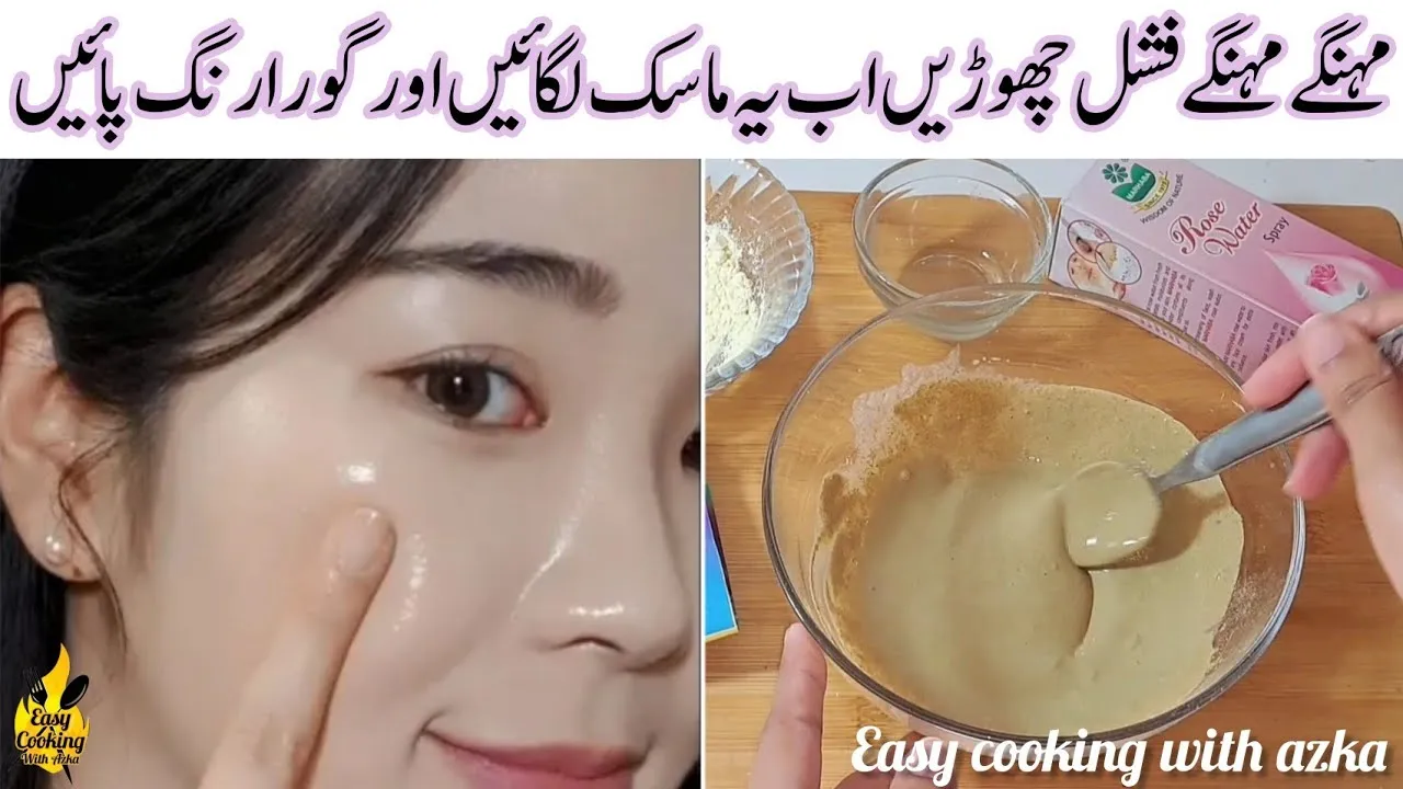 29879 aloe vera face mask