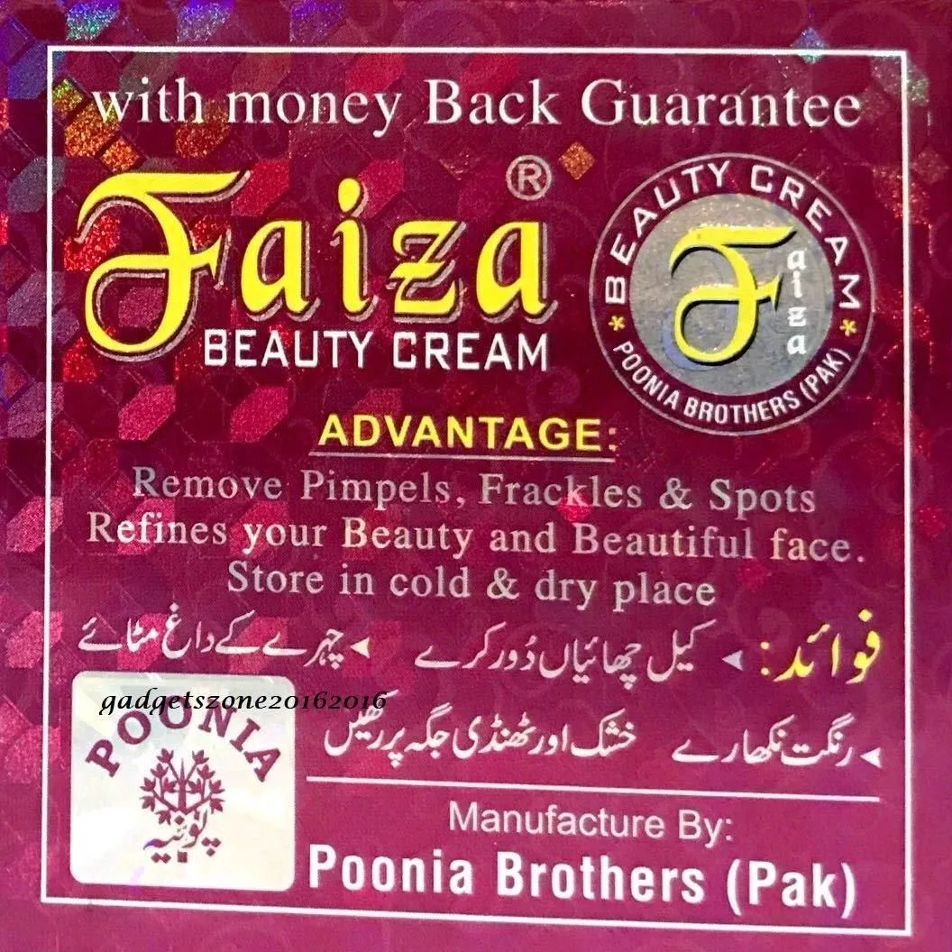29904 faiza cream image5