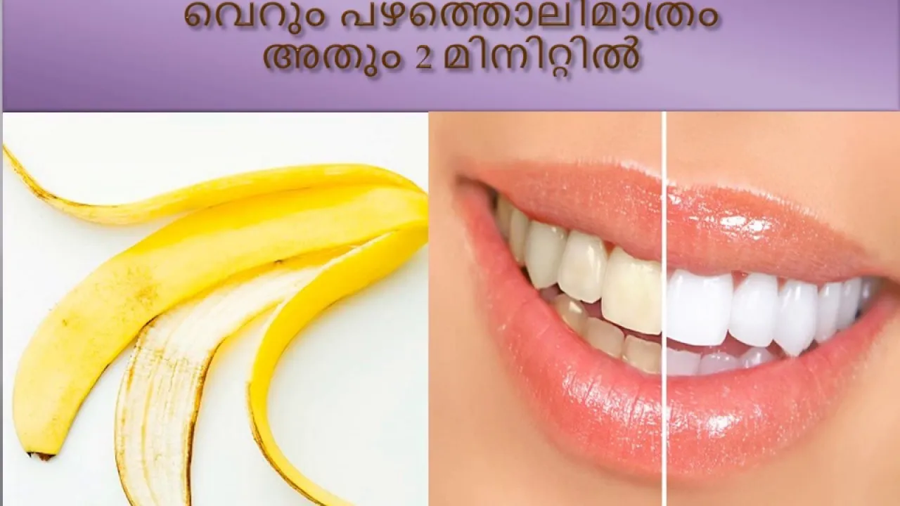 29906 nutrients in banana peel