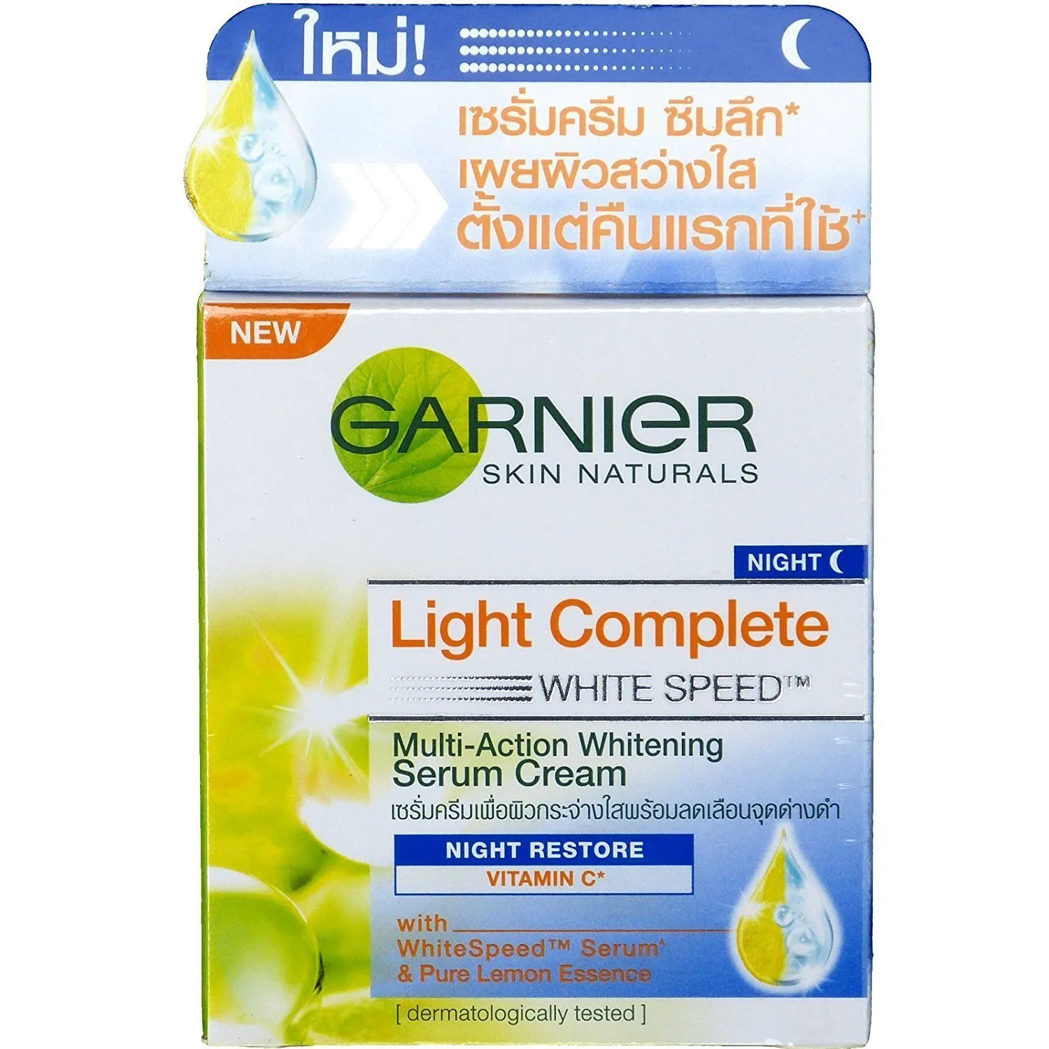29990 garnier light peeling cream before after